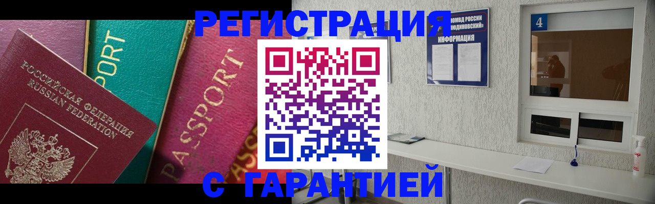 форма 3 в Калаче-на-Дону